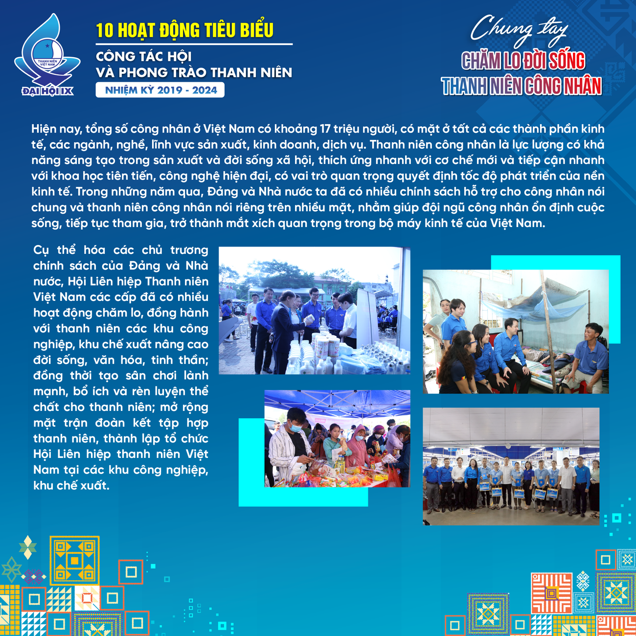 Ngày hội Thanh niên công nhân tại các địa phương trên cả nước là hoạt động nổi bật đã thu hút sự tham gia hưởng ứng của 80.000 lượt thanh niên công nhân, với nhiều hoạt động thiết thực nhằm chăm sóc đời sống cho thanh niên công nhân.