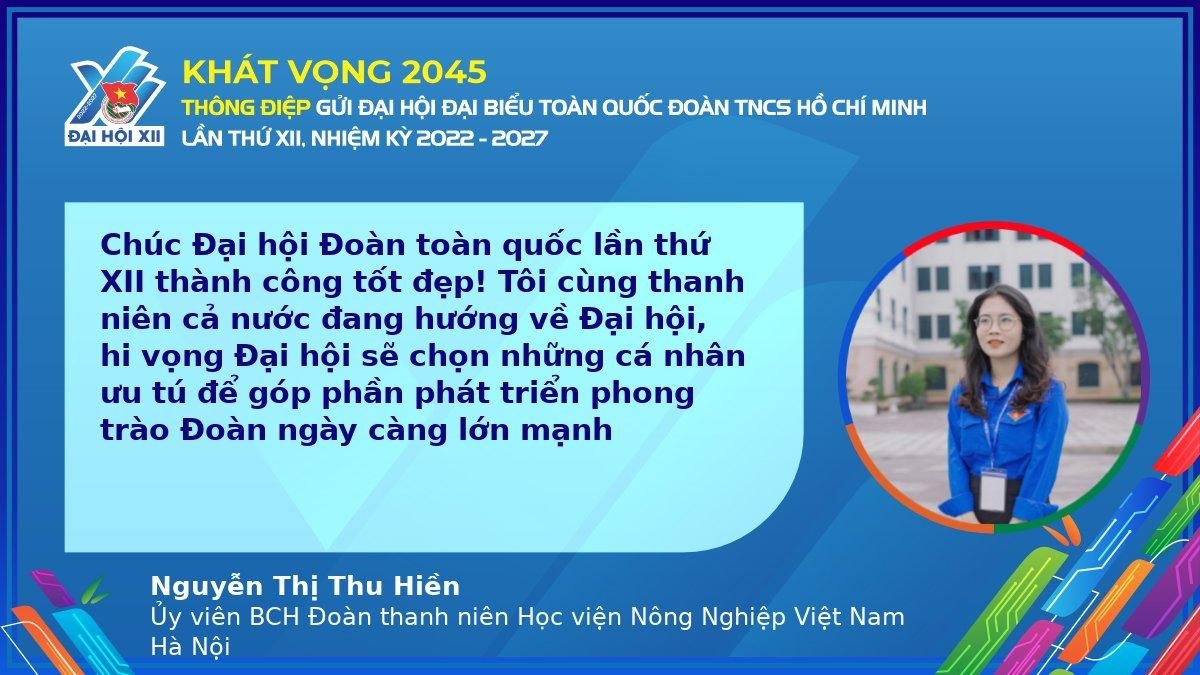 Sinh viên Nguyễn Thị Thu Hiền. Sinh viên Nguyễn Thị Thu Hiền.