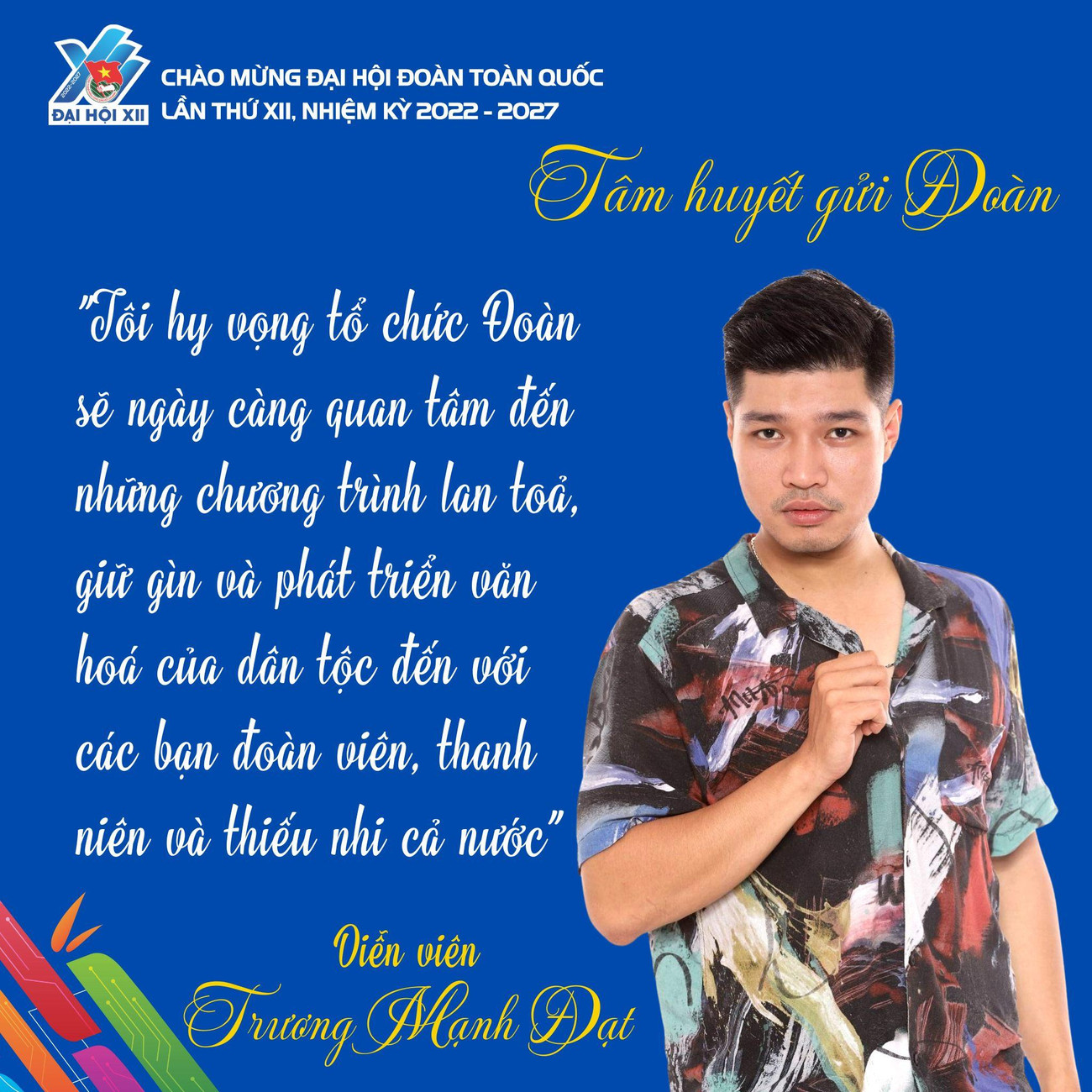 Diễn viên Trương Mạnh Đạt.