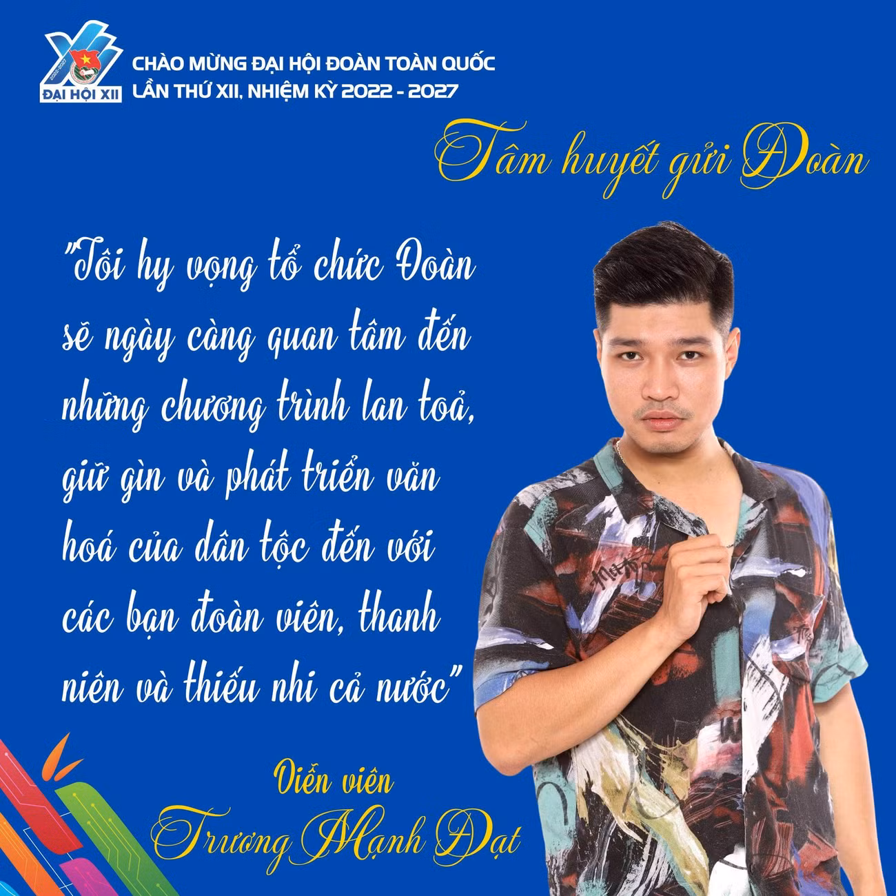 Diễn viên Trương Mạnh Đạt.