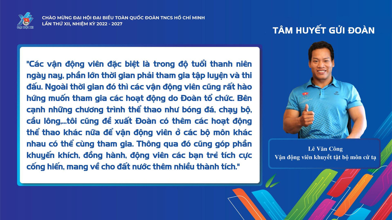 Lê Văn Công - Vận động viên khuyết tật bộ môn cử tạ.