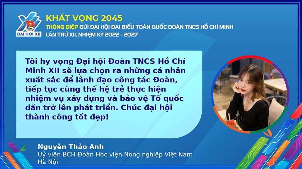 Sinh viên Nguyễn Thảo Anh. Sinh viên Nguyễn Thảo Anh.