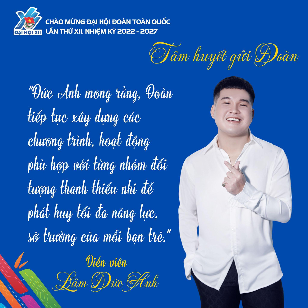 Diễn viên Lâm Đức Anh.