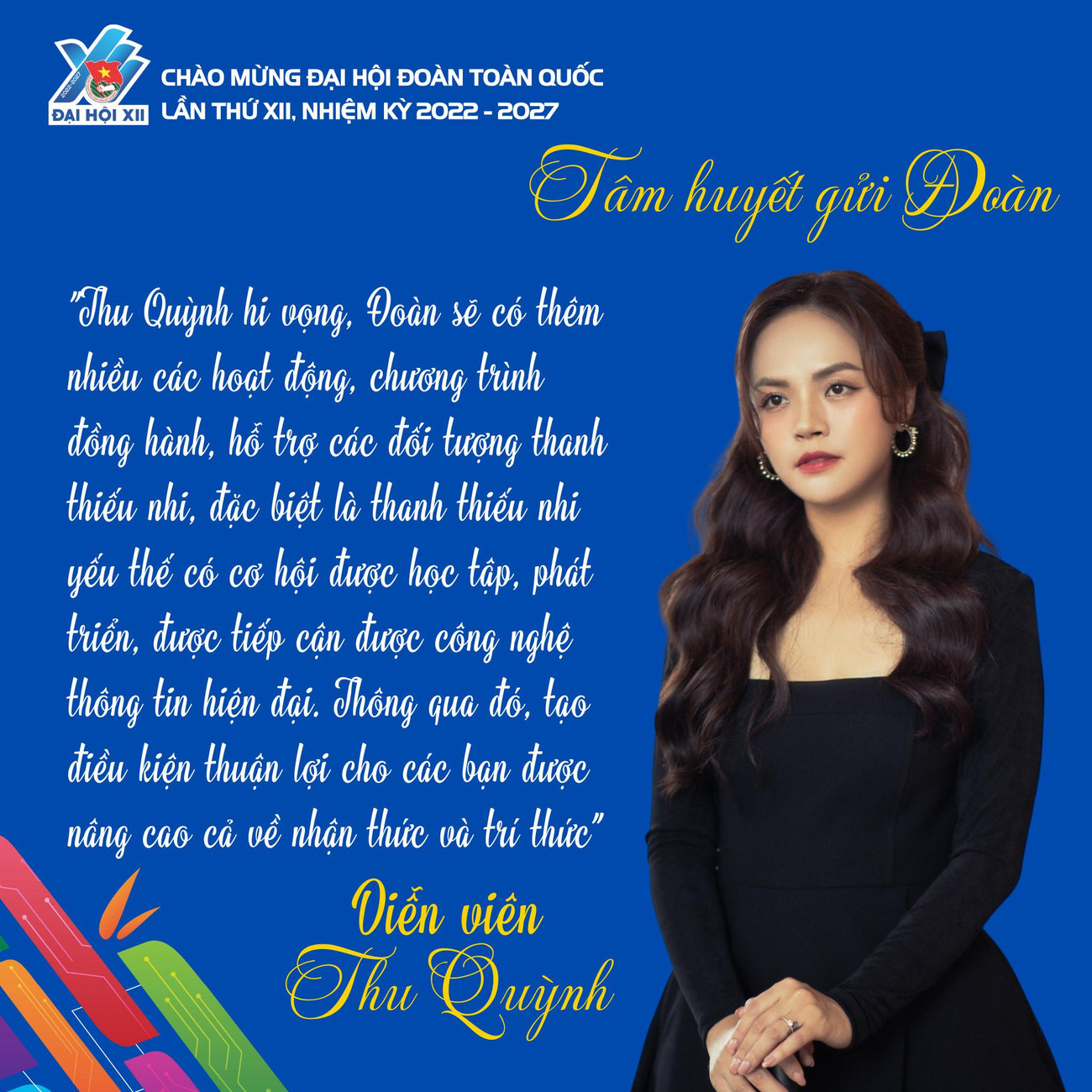 Nữ diễn viên Thu Quỳnh được khán giả biết đến với nhiều bộ phim như: 'Sống chung với mẹ chồng', 'Ngược chiều nước mắt', 'Quỳnh búp bê', 'Về nhà đi con' và 'Hương vị tình thân'...