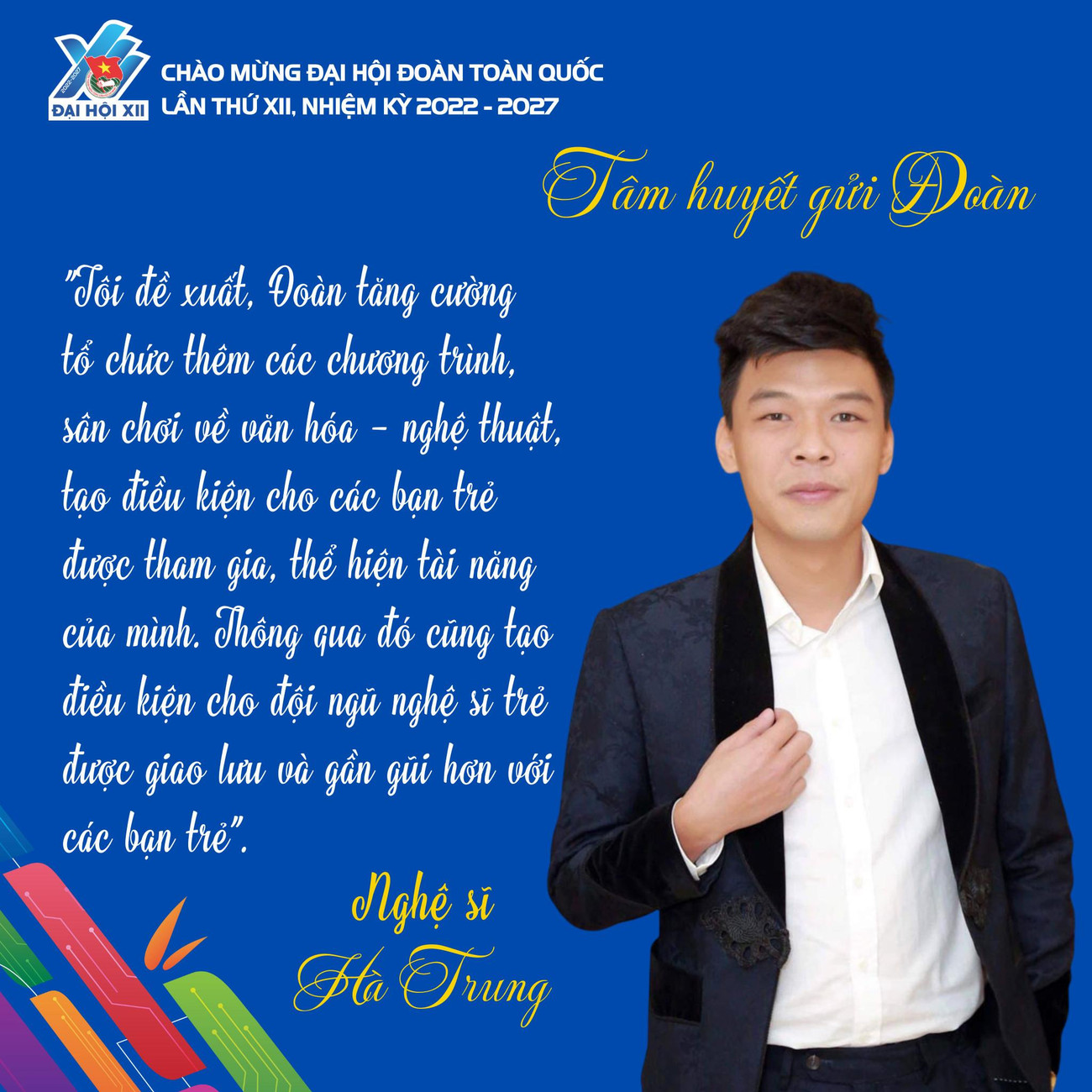 Trung Ruồi, sinh năm 1993, tên thật là Nguyễn Hà Trung, là một diễn viên hài được nhiều bạn trẻ yêu thích.