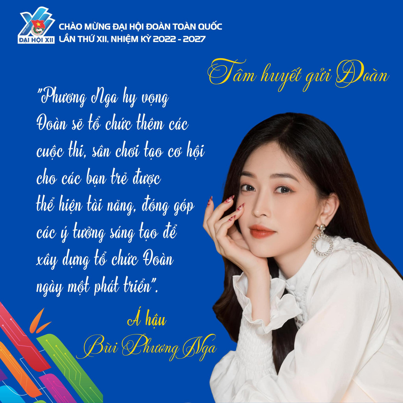 Bùi Phương Nga là Á hậu 1 của cuộc thi 'Hoa hậu Việt Nam 2018', đại diện Việt Nam tại 'Hoa hậu Hòa bình Quốc tế 2018' và vào Top 10 Chung cuộc nhờ khán giả bình chọn. Cô cũng từng là Hoa khôi 'Gương mặt trang bìa' của Báo Sinh viên Việt Nam.