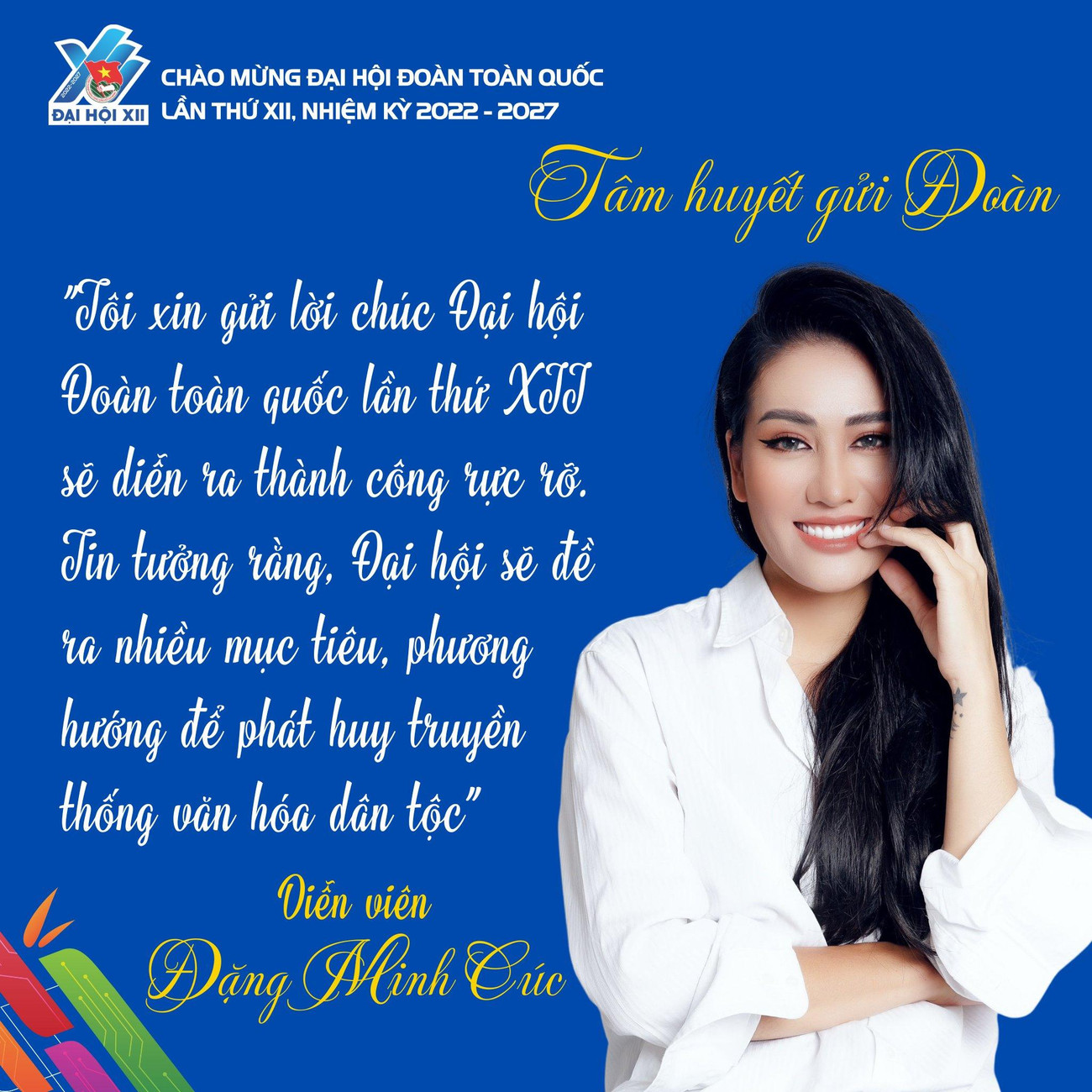 Diễn viên Đặng Minh Cúc.