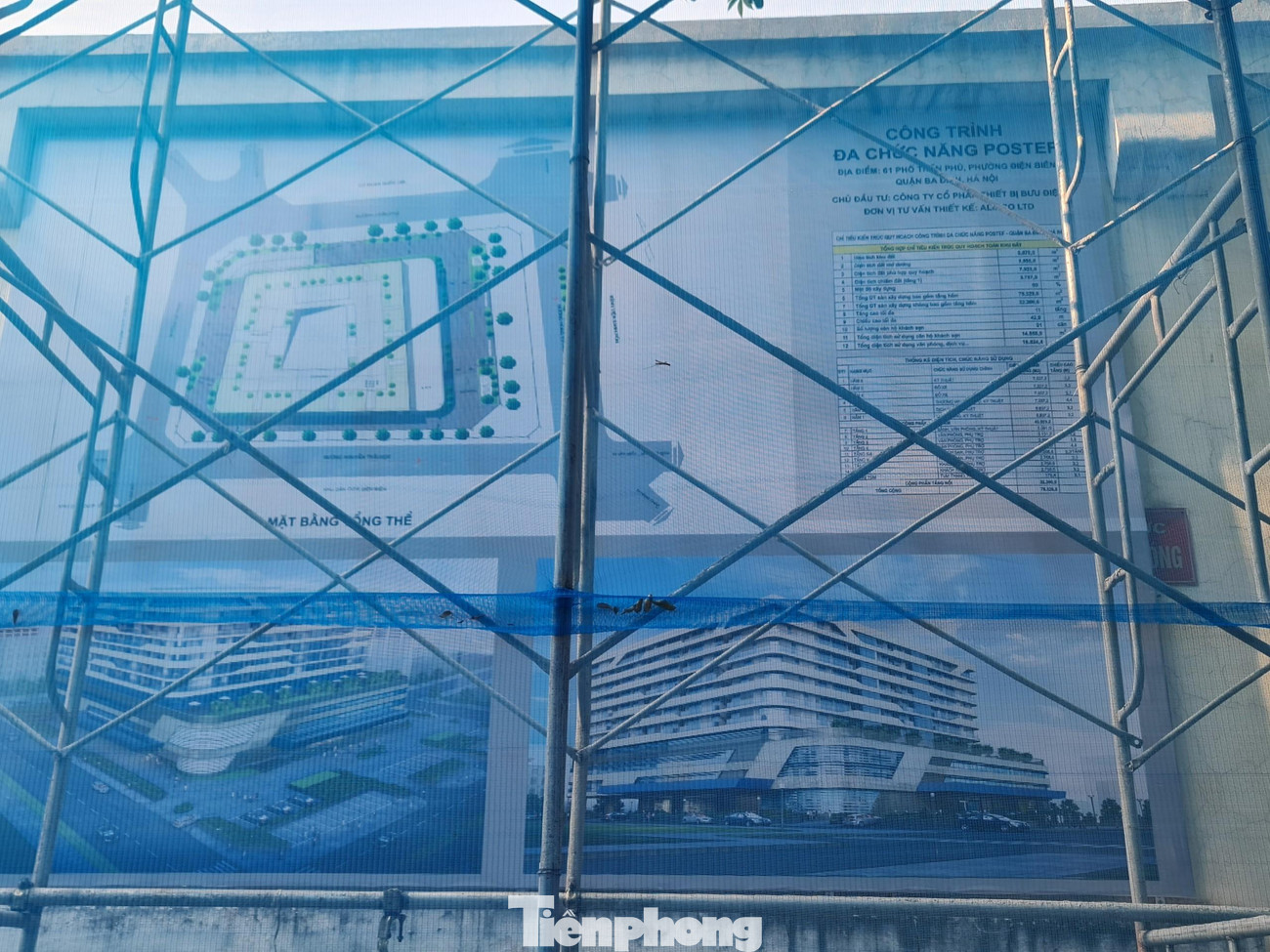 Hình ảnh dự án Công trình đa chức năng POSTEF.