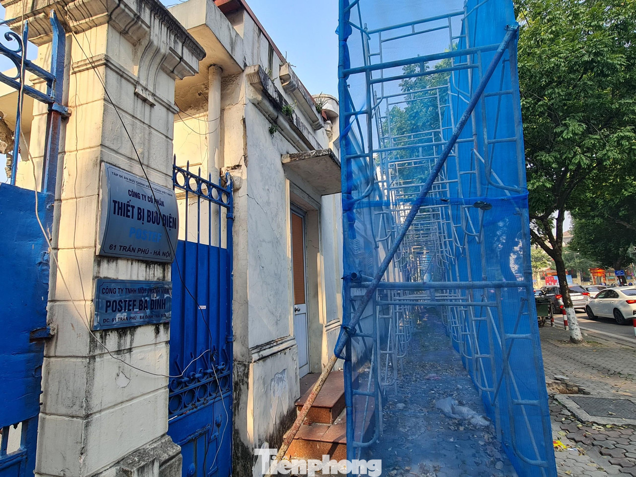 Theo Quyết định 3841/QĐ-UBND của UBND thành phố Hà Nội phê duyệt chủ trương đầu tư dự án: Khu đất nghiên cứu là hơn 9.078m2, diện tích lập dự án là 7.532m2: gồm 11 tầng nổi và 6 tầng hầm khoảng hơn 43.023 m2; chiều cao khoảng 42,9 m. Tổng vốn đầu tư hơn 1.574 tỷ đồng.