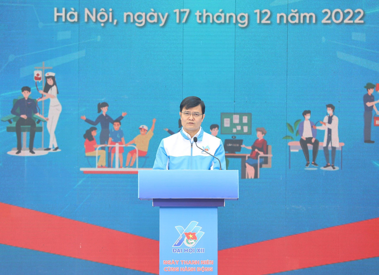 Bí thư thứ nhất T.Ư Đoàn Bùi Quang Huy phát biểu tại lễ phát động Bí thư thứ nhất T.Ư Đoàn Bùi Quang Huy phát biểu tại lễ phát động
