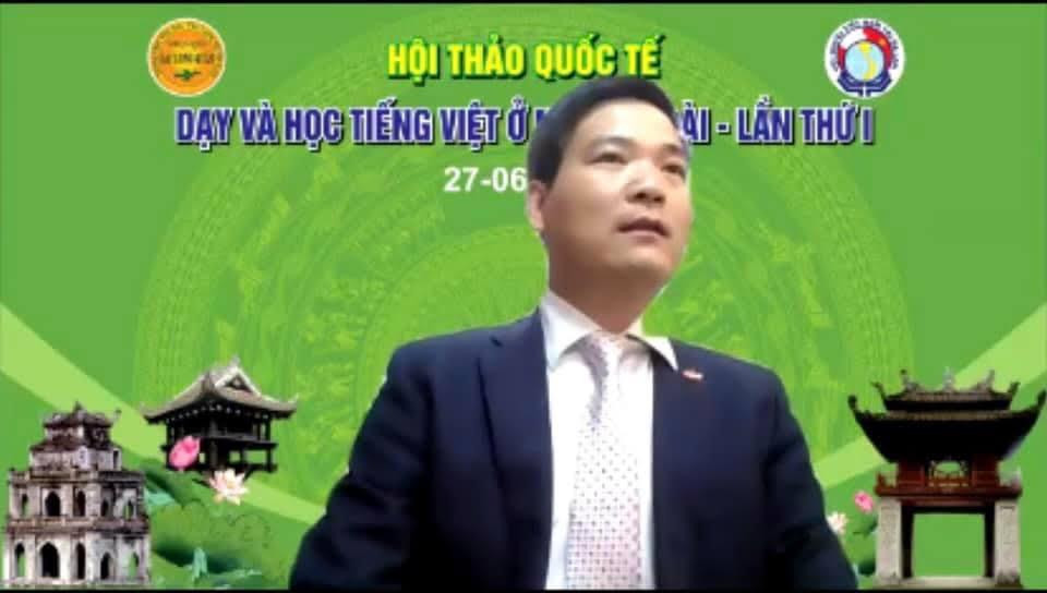 Người dẫn chương trình Hội thảo quốc tế trực tuyến “Dạy và học tiếng Việt ở nước ngoài” từ Ba Lan ngày 27/6/2021