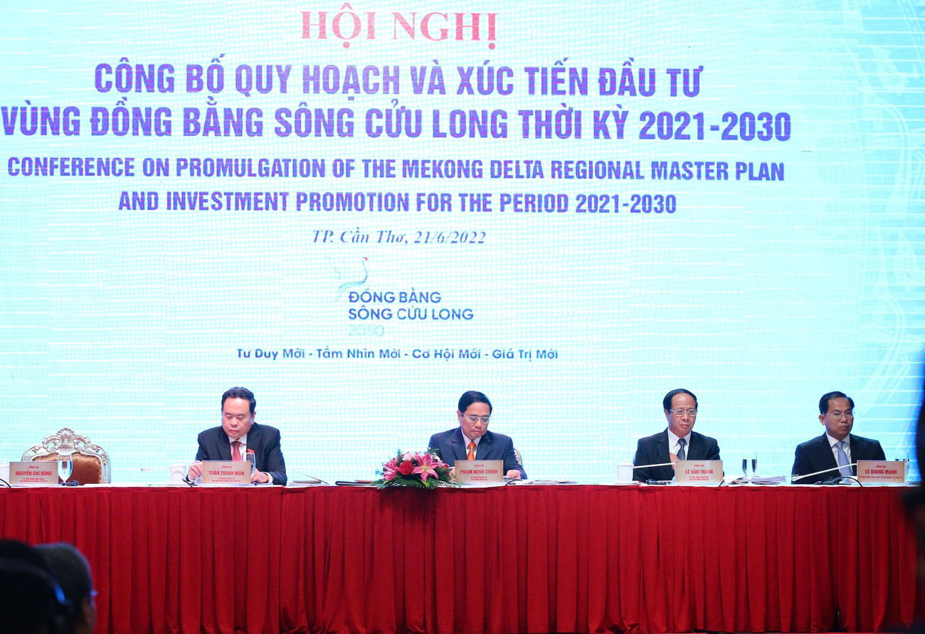 Thủ tướng Chính phủ Phạm Minh Chính chủ trì hội nghị. Thủ tướng Chính phủ Phạm Minh Chính chủ trì hội nghị.