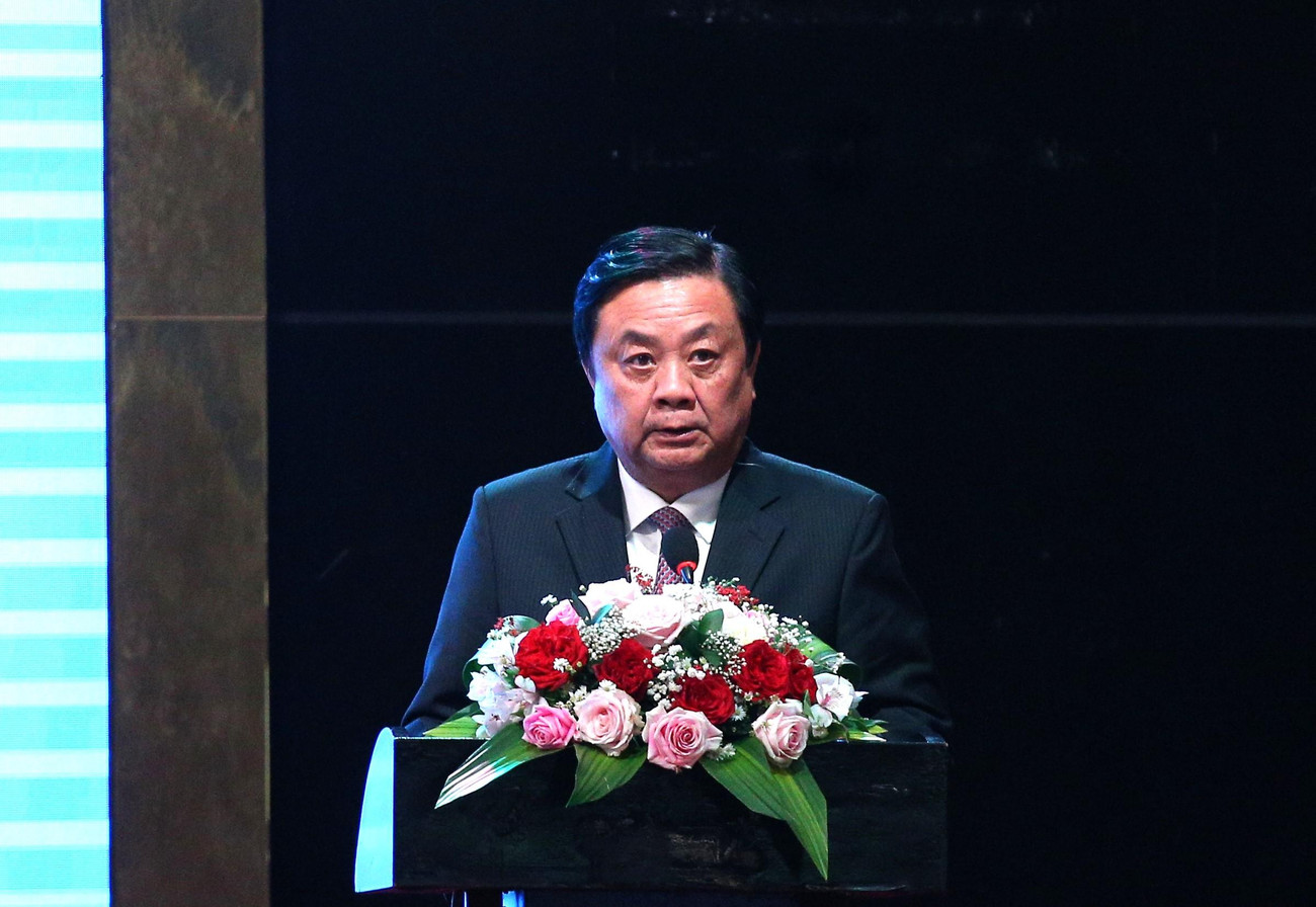 Bộ trưởng Bộ NN&PTNT Lê Minh Hoan phát biểu tại hội nghị. Bộ trưởng Bộ NN&PTNT Lê Minh Hoan phát biểu tại hội nghị.