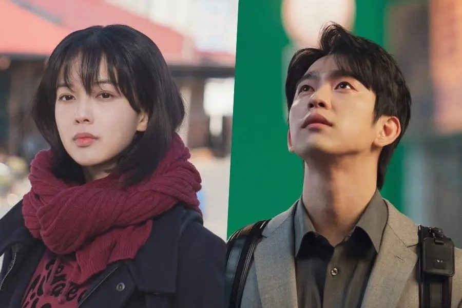 The Witch sẽ ra mắt vào ngày 15/2 lúc 9h15 tối, theo giờ Hàn Quốc.