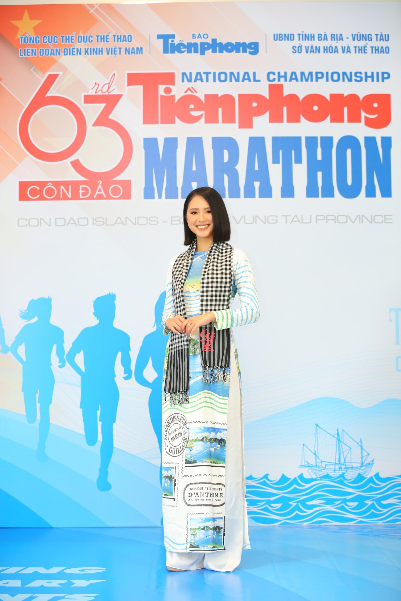 Người đẹp Thể thao HHVN 2020 Phù Bảo Nghi hào hứng khi tham dự cự ly 10km tại giải đấu năm nay.