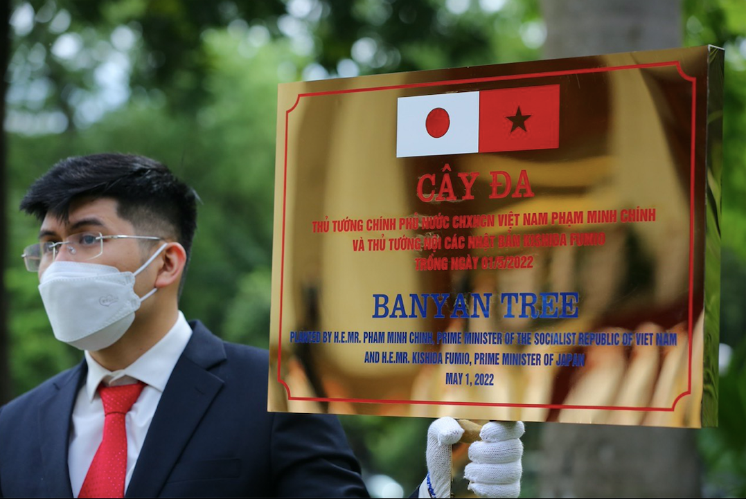Biển cây lưu niệm được hai Thủ tướng trồng để tạo nên biểu tượng lâu dài cho quan hệ hai nước Việt Nam - Nhật Bản. (Ảnh: Trọng Tài) Biển cây lưu niệm được hai Thủ tướng trồng để tạo nên biểu tượng lâu dài cho quan hệ hai nước Việt Nam - Nhật Bản. (Ảnh: Trọng Tài)