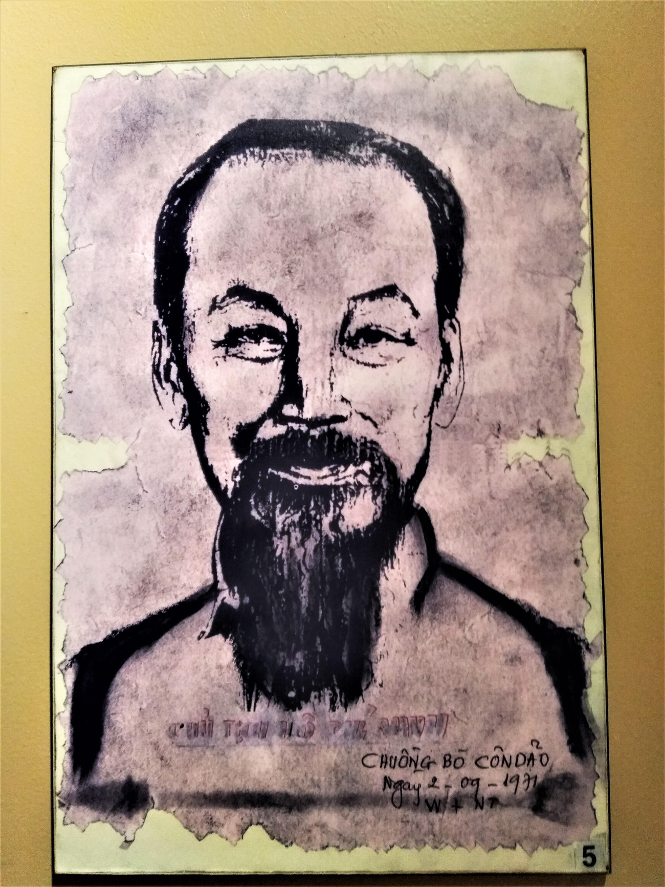 Bức tranh Bác Hồ được vẽ trong trại Chuồng Bò, Côn Đảo năm 1971.