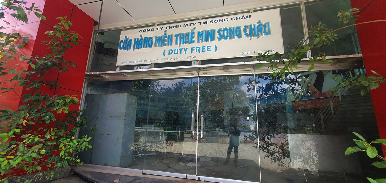 Cận cảnh khu kinh tế cửa khẩu 'chết lâm sàng' nhiều năm qua ảnh 2