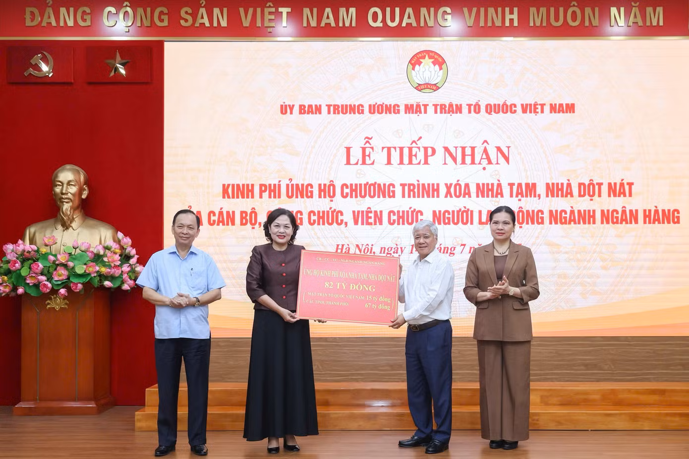 tienphong-147traotien.jpg