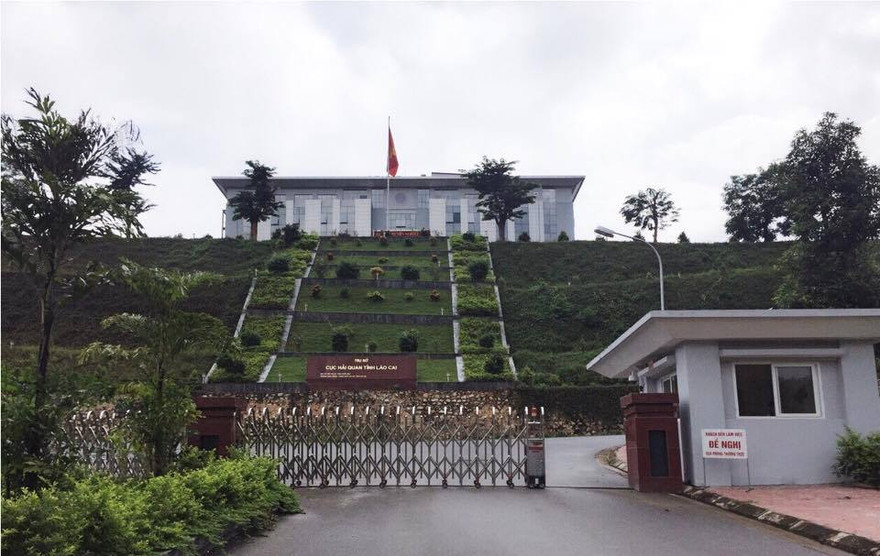 Trụ sở Cục Hải quan Lào Cai, nơi vừa xảy ra vụ trộm đột nhập vào phòng các lãnh đạo Cục.