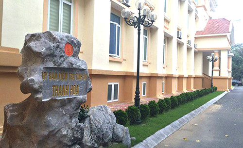 Uỷ ban kiểm tra Tỉnh uỷ Thanh Hoá đang làm rõ sai phạm của tổ chức, cá nhân liên quan đến việc bổ nhiệm bà Quỳnh Anh.