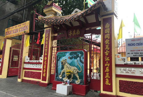 Đình Nam Chơn, nơi võ sư Huỳnh Tuấn Kiệt khai môn võ phái năm 23 tuổi. Ảnh: Đức Đồng. 