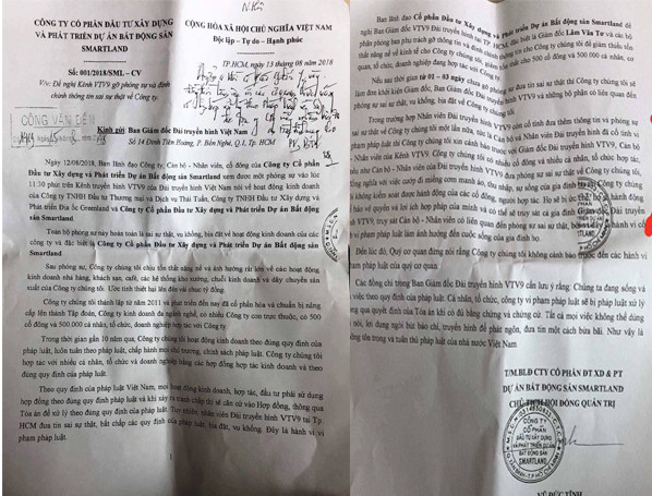 Nội dung công văn của Smartland gửi ban giám đốc VTV9 tại TPHCM.