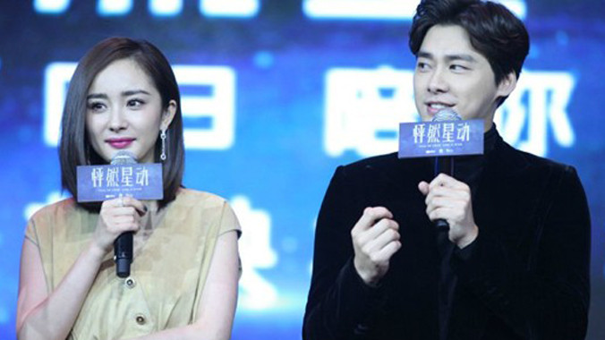 Lý Dịch Phong và Dương Mịch xuất hiện chung sau tin đồn cặp kè.