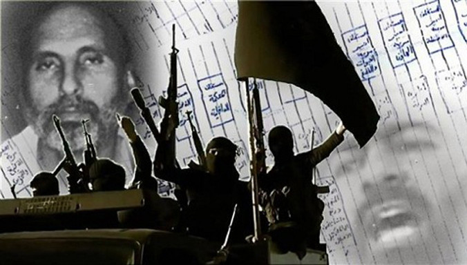 Haji Bakr, một thủ lĩnh IS từng là cựu sĩ quan dưới thời Saddam Hussein. Ảnh: AFP