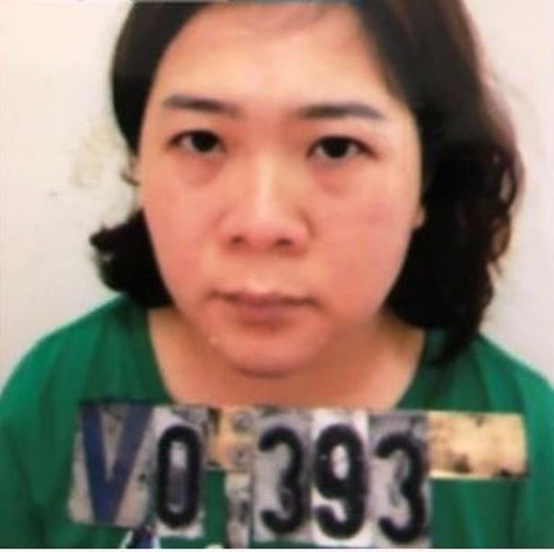 Đối tượng Nguyễn Thị Hằng