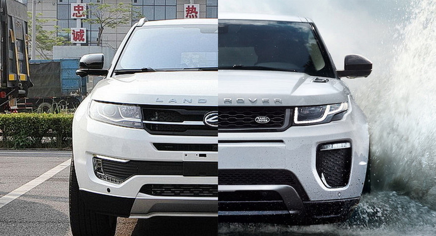 Land Rover thắng kiện hãng xe Trung Quốc 'ăn cắp thiết kế'