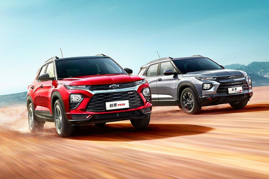 Chevrolet Trailblazer sắp quay lại thị trường Đông Nam Á