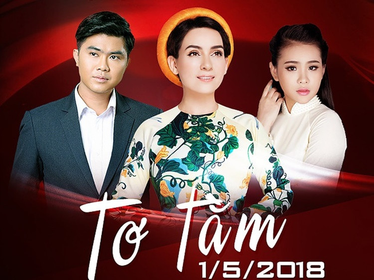 Phi Nhung cùng con gái nuôi Quỳnh Trang và á quân Solo cùng Bolero Nguyễn Phú Quí.