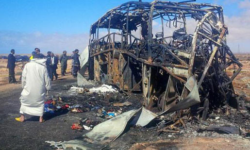 Hiện trường vụ tai nạn