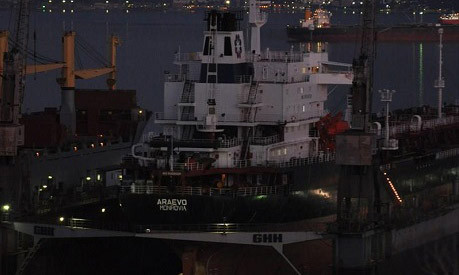 Tàu chở dầu Araevo.