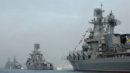 Tàu thuộc Hạm đội Biển Đen.