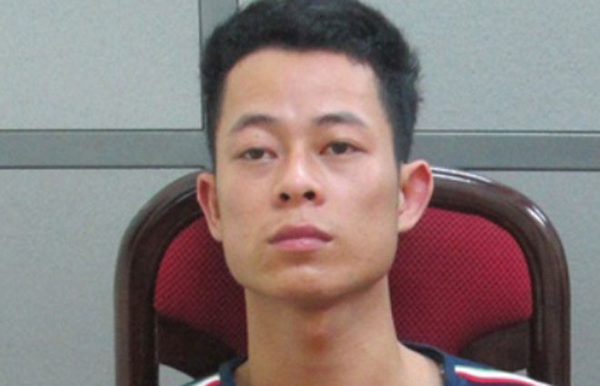 Chân dung kẻ cuồng tình.