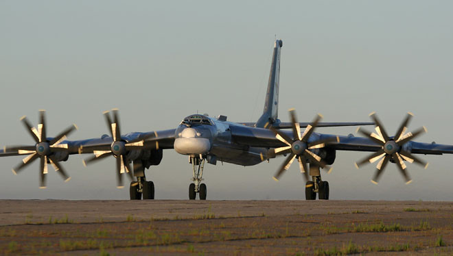 Máy bay ném bom chiến lược Tu-95MS