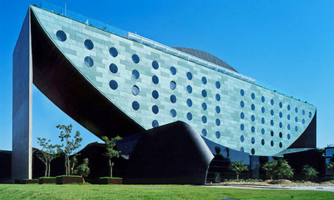 Viện văn hóa Tomie Ohtake.