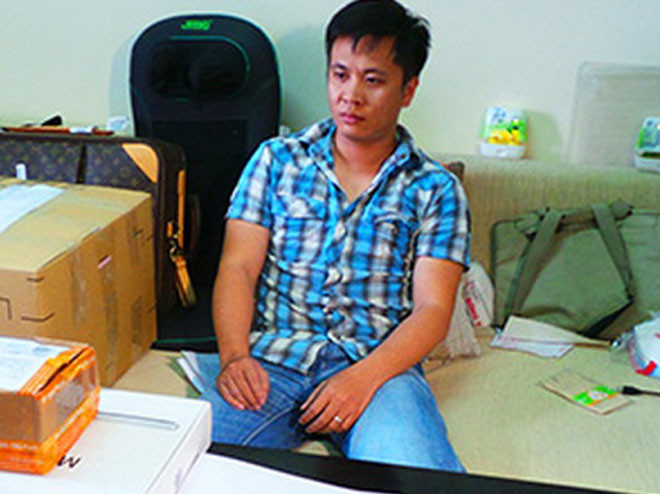 Đối tượng Đỗ Hà Duy Thanh