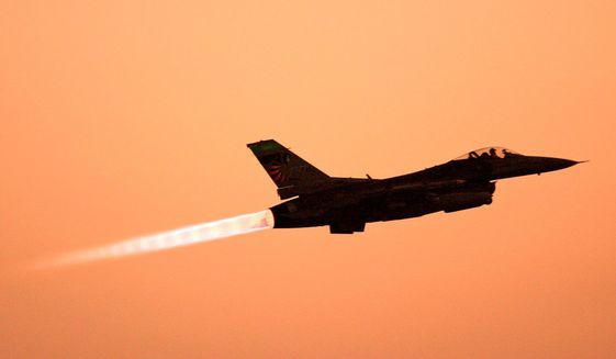 Một chiếc đấu cơ F-16 của Mỹ. (Ảnh minh họa) 