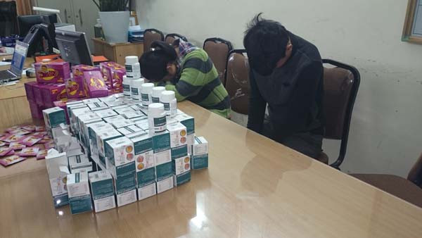 Tang vật của vụ án.