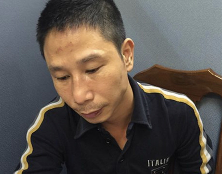 Đối tượng Hoàng Lại Nam 