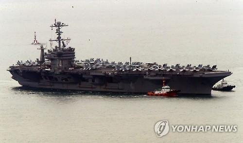 Tàu John C. Stennis tới cảng Busan hôm nay. Ảnh: Yonhap