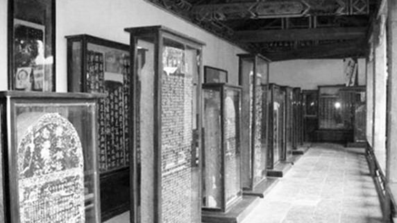 Rừng bia đá cổ (bi lâm) trong Thiếu Lâm Tự.