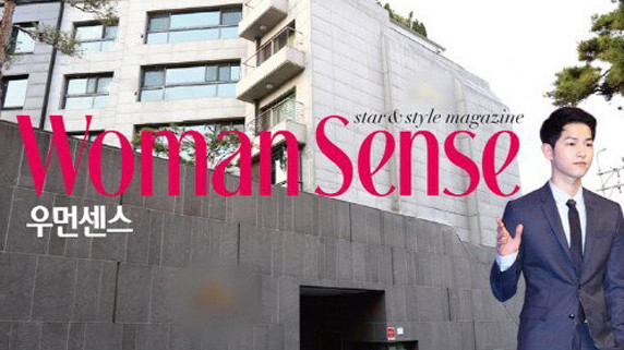 Căn nhà ở Seoul của Song Joong Ki.