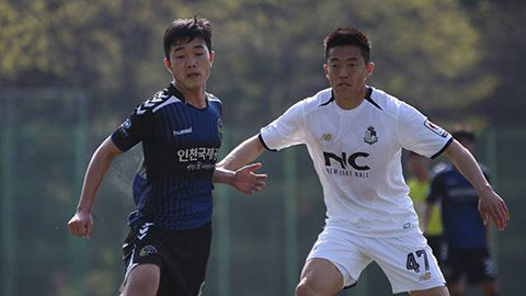 Xuân Trường sẽ ra mắt K.League vào ngày mai