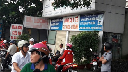 Phòng khám bác sĩ L.. 