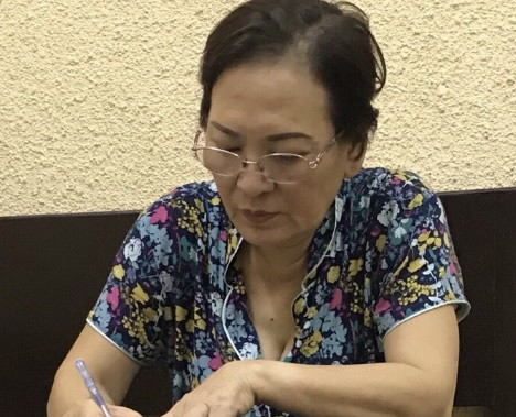 Bị can Bùi Thị Oanh.