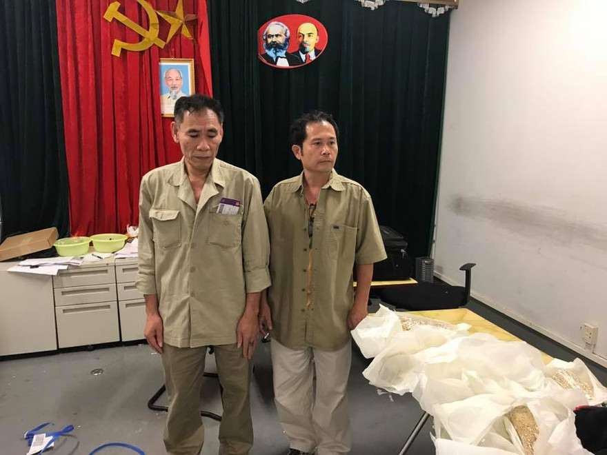 Các đối tượng tại cơ quan công an